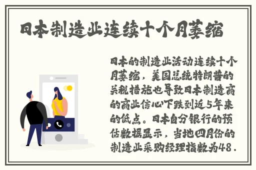 国产精品一区二区精品视频导航